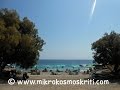 Afrata beach Kolimbari Chania Crete Greece Mikrokosmos Microcosmo Creta