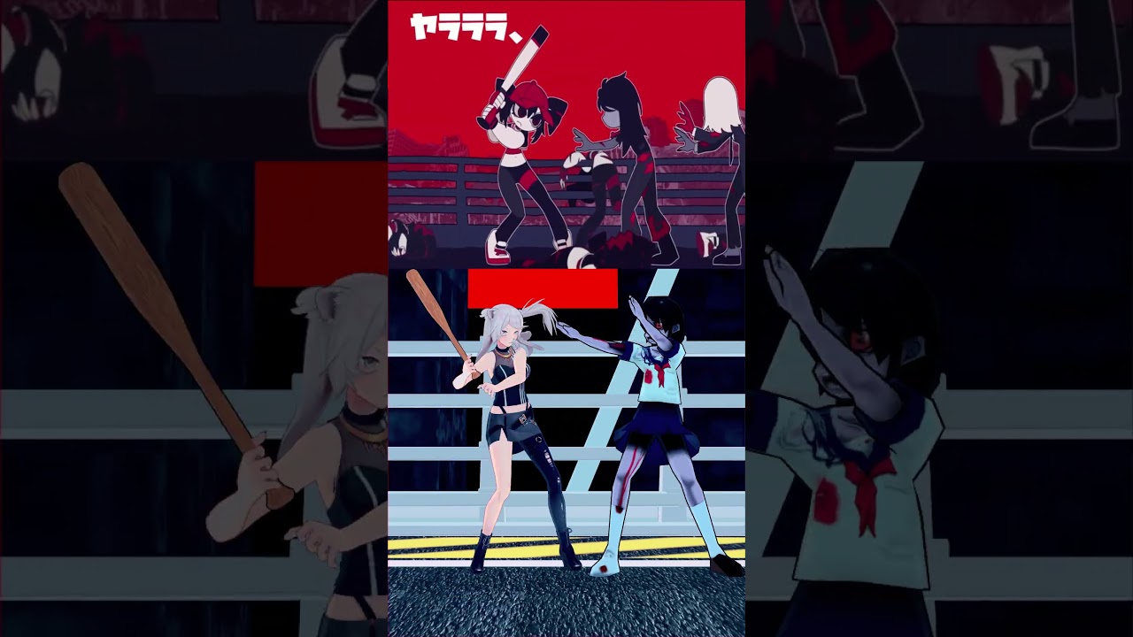 【#hololive mmd】'ヤラララ' (YARARARA)【獅白ぼたん Shishiro Botan】#mmdホロライブ #ホロライブmmd