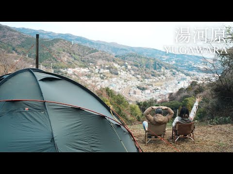 【夫婦CAMP】湯河原町を眺めながらキャンプ/ギャム8とMt.SUMIの薪ストーブ/GROVE camping hill(グローヴキャンピングヒル)