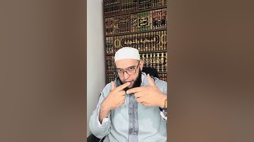 فوائد سورة يوسف في العلاج الروحي الراقي يوسف الجزائري