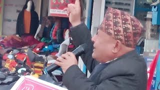 newsabhiyan
