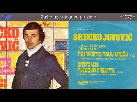 Srecko Jovovic -