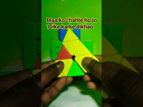 A pyramid cube new magic trick solve this video #shorts #shortvideo #ytshorts #trending #viral