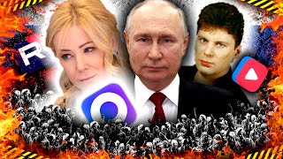Россияне ДОЛЖНЫ МОЛИТЬСЯ ЗА ВЛАСТЬ, разговоры о ВАЖНОМ, интернет – ЭТО НЕДРУЖЕСТВЕННАЯ ПАУТИНА