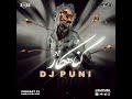 Dj puni gonahkar podcast 23        