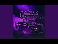 مستنكي 