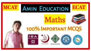 Function MATHEMATICS FOR NUST DAWOOD ECAT NED FAST IBA NTS PIEAS Karachi University part 1