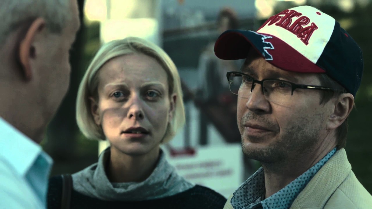 Норвег - Русский трейлер - YouTube