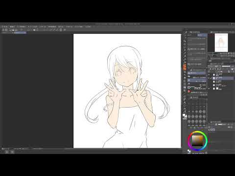 朝のお絵描き配信1212 - 朝のお絵描き配信1212