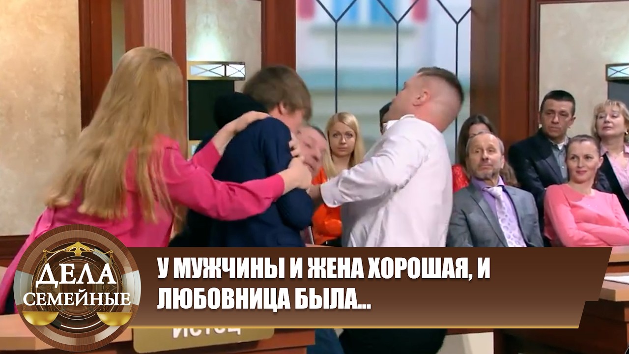 Cемейные драмы с Е. Кутьиной. Написал заявление на отца  - Дела семейные. Новые истории