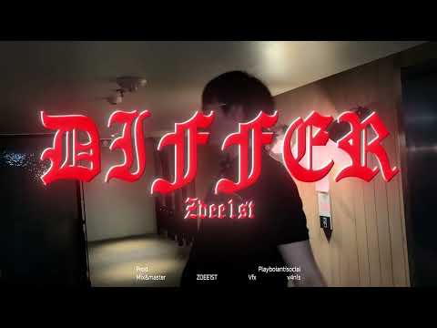 DIFFER Prod.@playboiantisocial