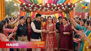 Hadd - Episode 15 New Promo teaser - 6th April 2026 | Minsa Malik |HUM TV
