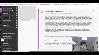HUMA INT Module B video