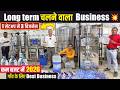 Long term चलने वाला Business idea🔥| Mineral water bottle business | Village business ideas 2026