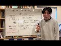 どうすればよかったか? 海老名市で母親が子供ら三人を殺害。児相も介入していたが、母親は長男の不登校とかんしゃくに悩んでいた模様