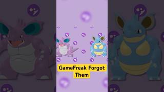 Pokemon That Have Been Forgotten