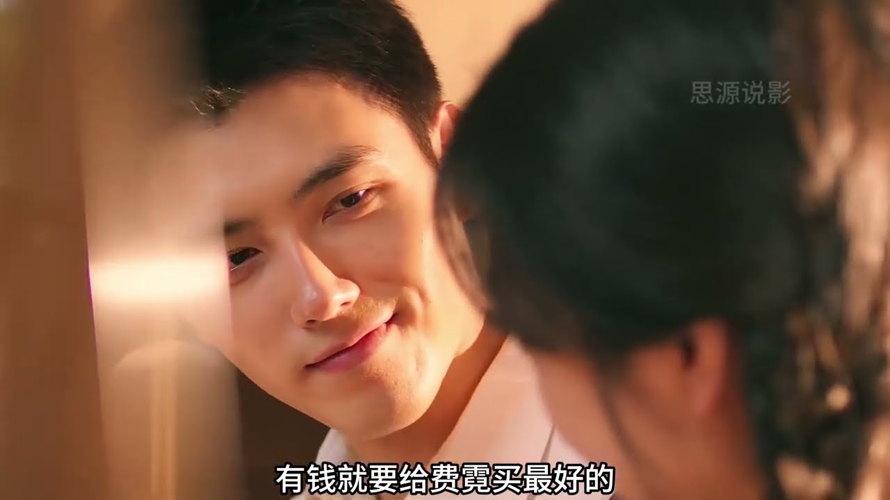 纯真年代的爱情番外大结局： 方穆扬在大学靠卖画赚得盆满钵满，费霓则因文采出众成为校园名人，，期间二人还闹过假怀孕的乌龙事件，两年后方穆扬和费霓生了一个大胖小子，方穆静和瞿桦生下一个小棉袄