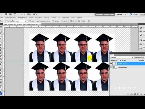 Video: Adobe Photoshop CS5-da Ishlashni Qanday O'rganish