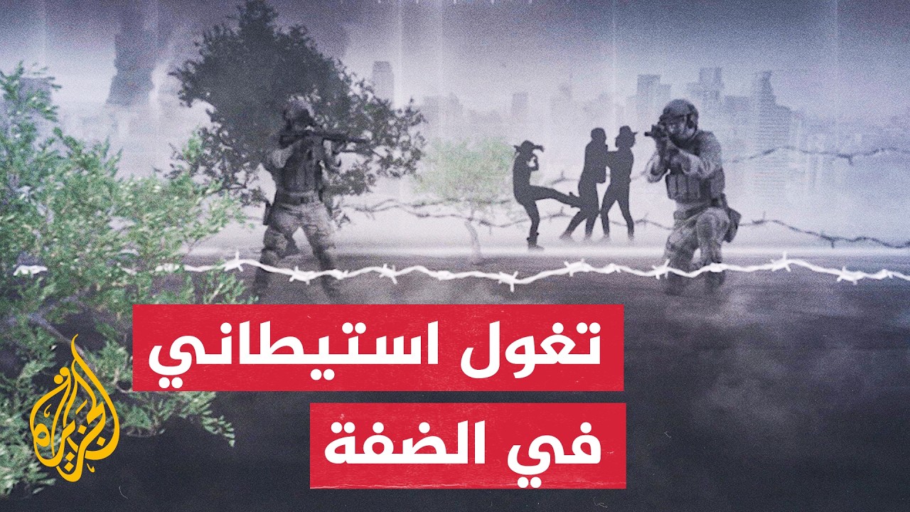 ����� �� ��� ���� | ������ �� ������ ����� ����� �� ����� ���
 - نشر قبل 2 ساعة