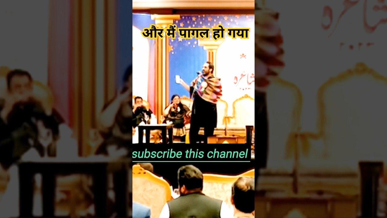 tehzeebTehzeeb hafi shayari status