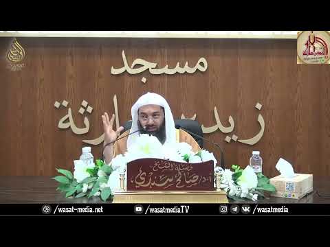 'Акыда аль-Васитыйя | Часть 12 | Шейх Салих Синди