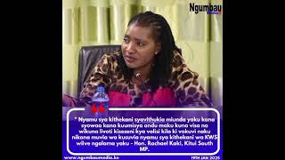  Twina Thina Munene Muno Nund Wa Nzou  Nikulya Enenthi Meke K