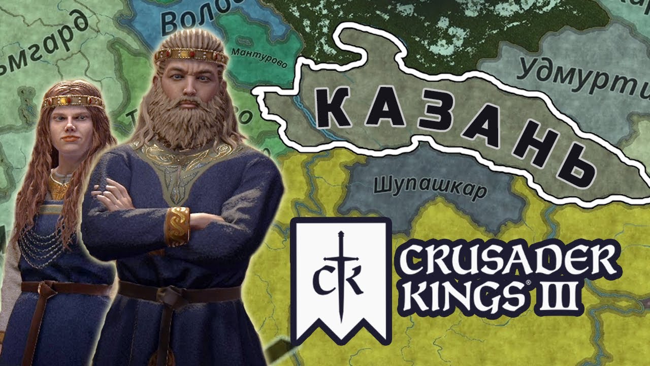 crusader kings 3 new dlc crusader kings 3 new dlc
