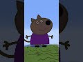 All Dogs In Peppa Pig In Minecraft #peppapig  #minecraft