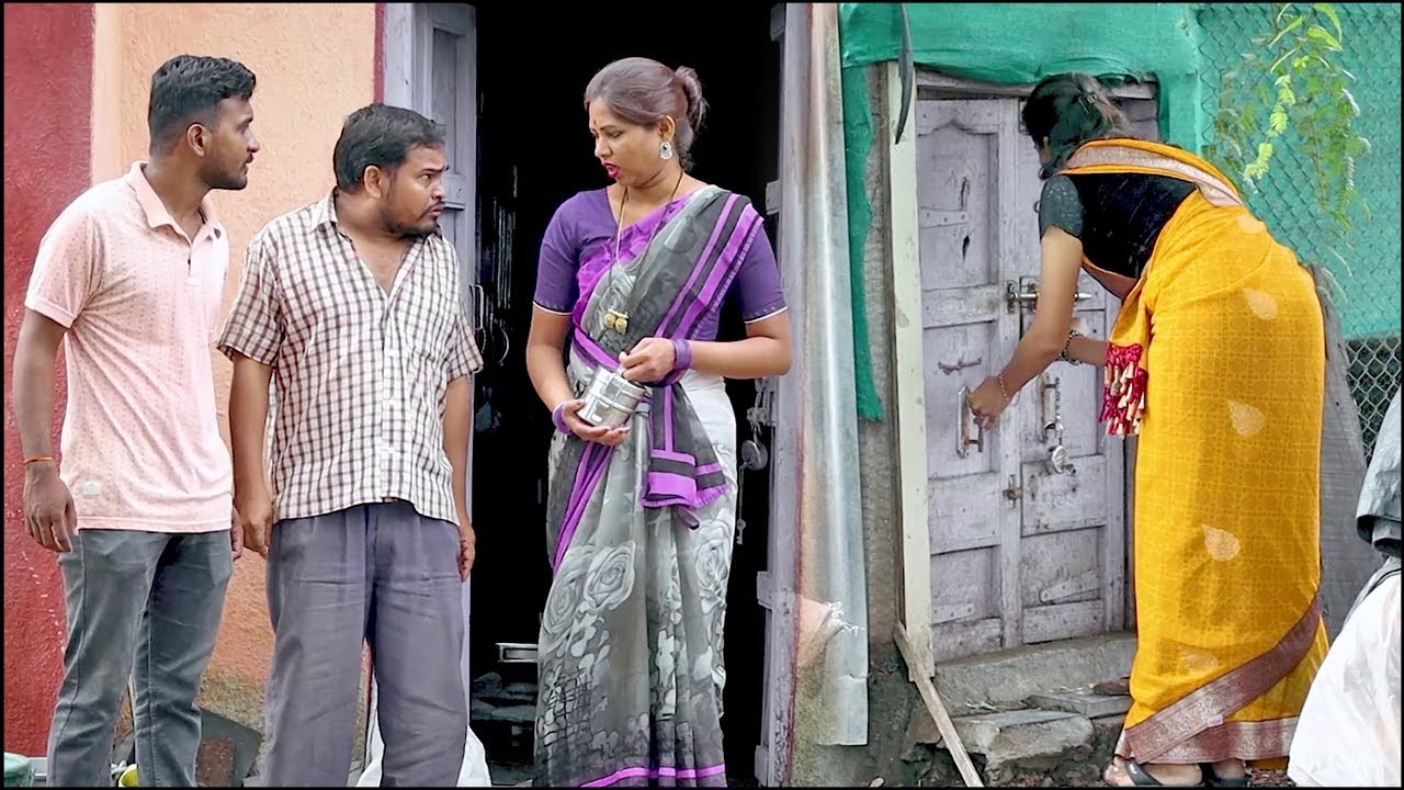 आयत खाणारी माणसं आसच करतात 😆 ग्रामीण कथा भाग 8 