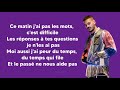 DADJU feat. M. POKORA - Si on disait (Paroles/Lyrics)