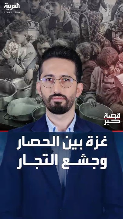   |         --      
 - نشر قبل 17 دقيقة