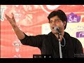 Imran Pratapgarhi New Mushaira I Kairana कैराना I Uttar Pradesh I 23/05/2017