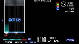 LR2 2026/06/15