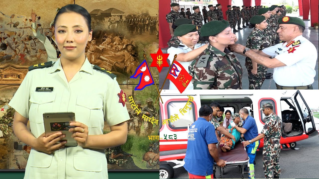 NA News Activities Asar 18, 2081, Episode 583