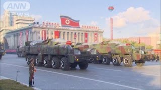 北朝鮮“ムスダン”発射　2発目は「400キロ飛行」(16/06/22)