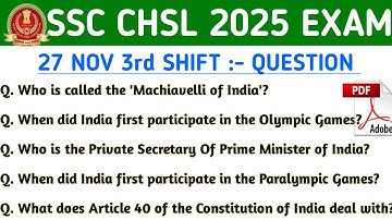 SSC CHSL TODAY EXAM ANALYSIS | SSC CHSL 27 NOV 3RD SHIFT TODAY | CHSL ANALYSIS 2025