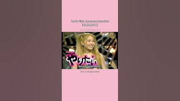 Pinkblood Throwback: BoA