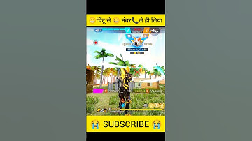 IMPOSSIBLE 🍷🗿 AWM #shorts #youtubeshorts #short #viral #viralvideo #freefire #funny #trending