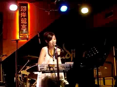 張婧-河岸留言演出 ~ 魚