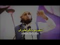 مفتی فضل غفور صاحب کا ڈی آئی خان مفتی محمود کانفرنس میں اشعار Mufti Fazli Ghafor New Poetry 