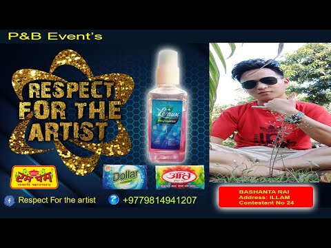 BASANTA RAI || ILLAM CONT NO24 || RESPECT FOR THE ARTIST - YouTube