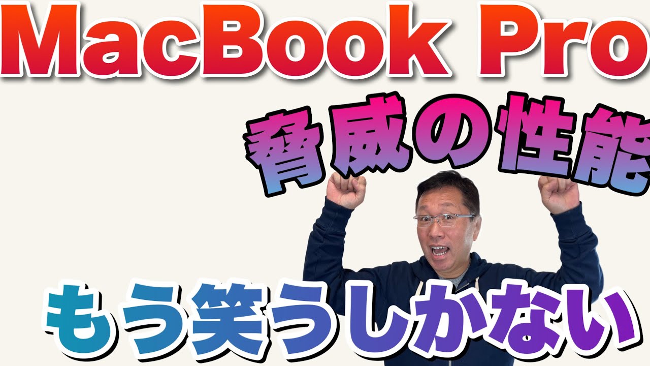 macbook_pro_2011_グラフィックス_問題
