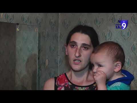 სასტუმრო ,,ტიფლისი\" მრავალშვილიან ოჯახს დაეხმარა (R)