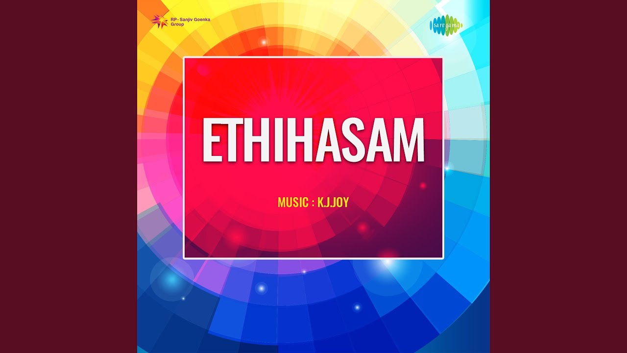 YouTubeでVasantham Neelmizhithumpilを視聴