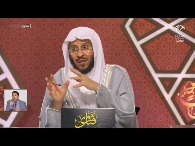 الذين ماتوا قبل بعثة النبي ﷺ هل يعاقبوا؟ | الشيخ عزيز بن فرحان