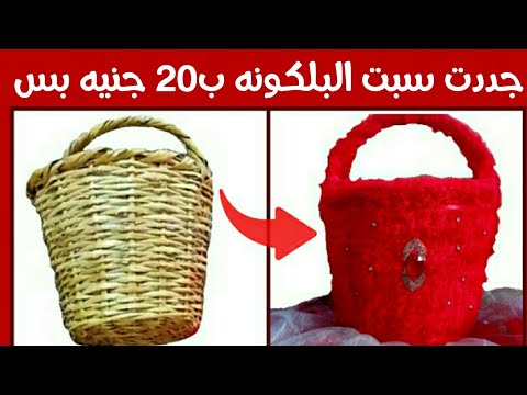 فيديو: 27 أسبوعًا من الحمل: نمو الجنين ، ورفاهية ووزن الأم الحامل