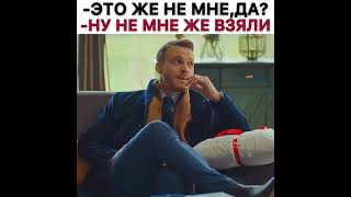 2 часть 😂😂 но он вам подойдёт 🤣🤣🤣🤣 оррр с реакции 😂😂😂