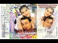 Lag Jao Gale Meri Janam Classic Jhankar Movie Khilona 1996 Alka Yagnik Kumar Sanu Lag Jao Gale Meri Janam Classic Jhankar Movie Khilona 1996 Alka Yagnik Kumar Sanu