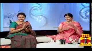 NATPUDAN APSARA - Kamala Selvaraj & Vijaya Chamundeswari Seg-2 Thanthi TV 16.11.2013