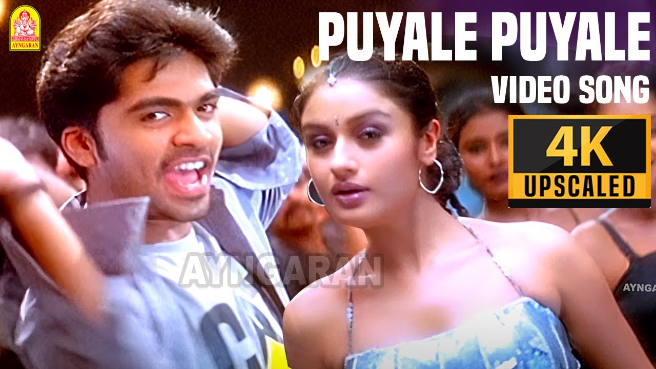 Puyalae Puyalae   4K Video Song     Kovil  Silambarasan  Sonia Agarwal Harris Jayaraj